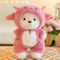 LITA Kawaii Bear (Green Onesie)